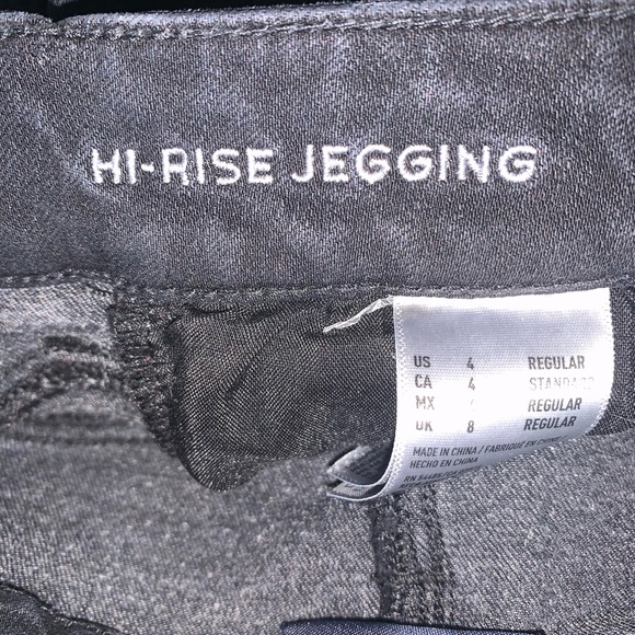 American Eagle Outfitters super stretch denim - Picture 3 of 13